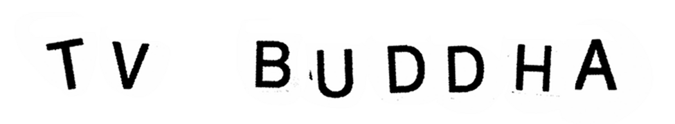 TV Buddha — Photo