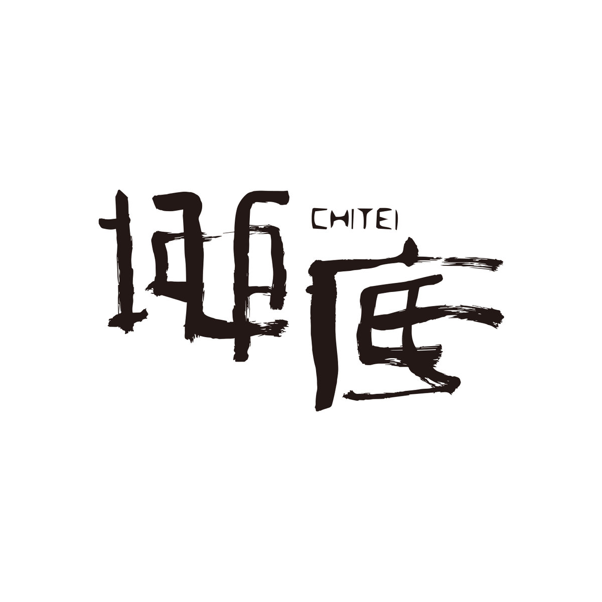 water-dripping-from-air-conditioner-saito-naoki-chiteiotsuka