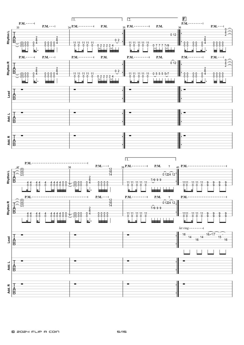 Lifestream Digital Tabs | Flip a Coin