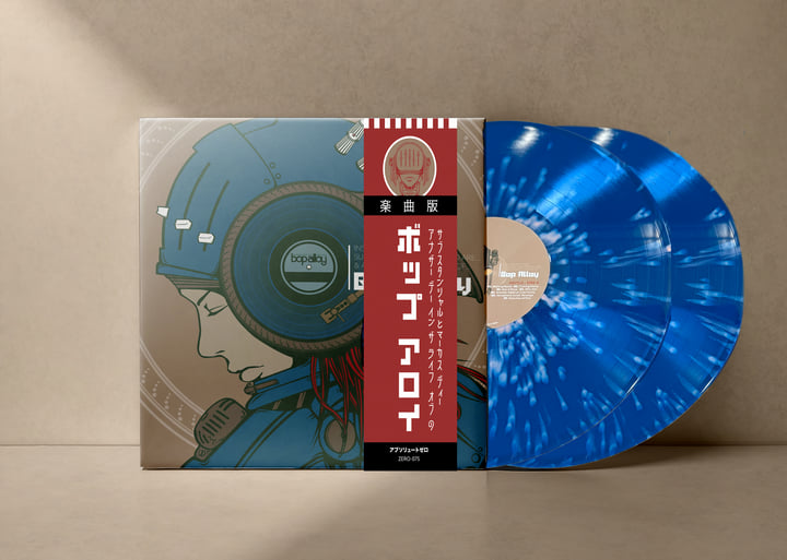 SMDABA x ADITLO (Instrumentals) | Bop Alloy