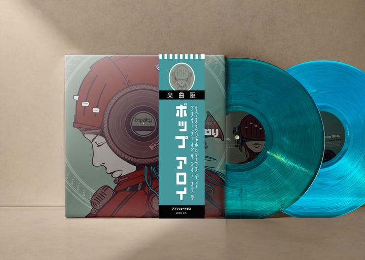 SMDABA x ADITLO (Instrumentals) | Bop Alloy