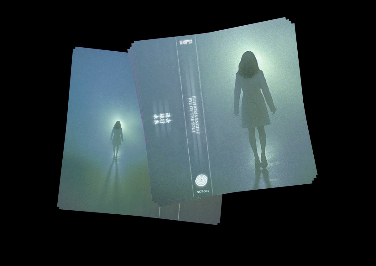 EYES/Windows of the Soul メロハー EYES/Windows of the Soul メロハー Eyes - Windows Of The Soul