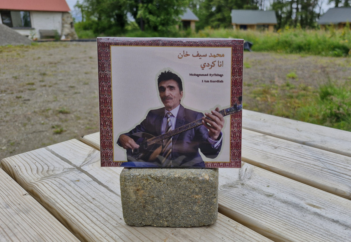 洋楽 Kurdish Folk Music From Western Iran Kurdish Folk Music From Western Iran – Vinyl (LP), 1966