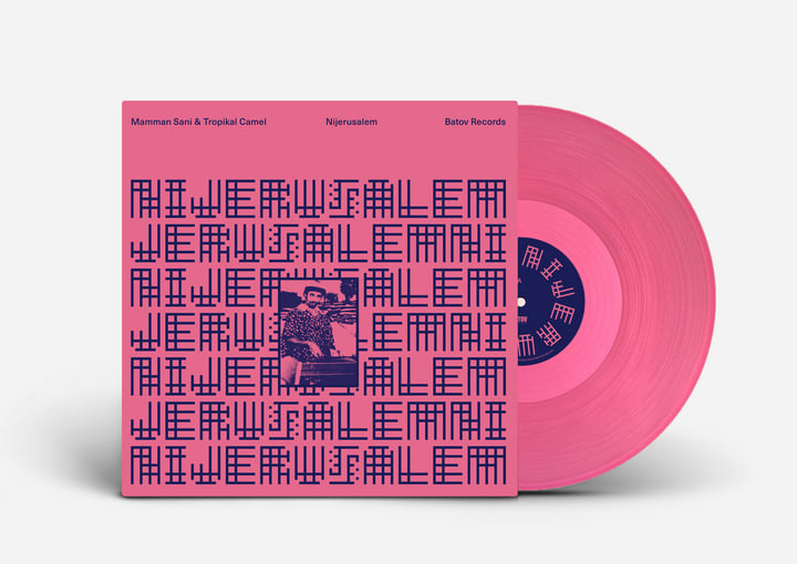 Nijerusalem | Mamman Sani & Tropikal Camel | Mamman Sani
