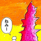 ilikemyl thumbnail
