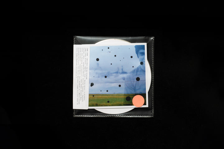 Dance Music For All Occasions // Elastic Recordings | Tommy Crane