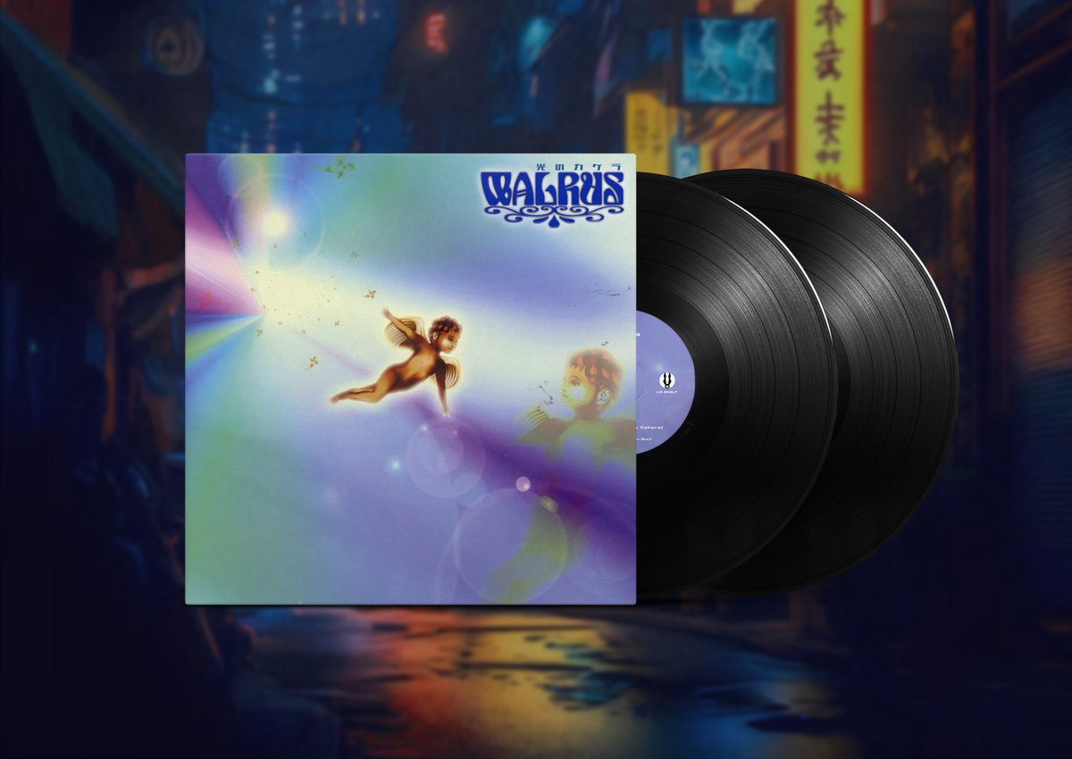 Walrus - Hikari No Kakera - Limited Edition 2xLP Black Vinyl