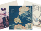 新品 Letting Up Despite Great Faultsレコード Letting Up Despite Great Faults / Letting Up Despite Great Faults