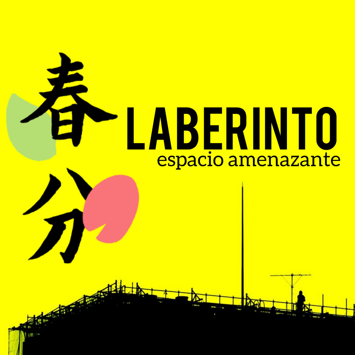 Espacio Amenazante Laberinto espacio-amenazante-laberinto