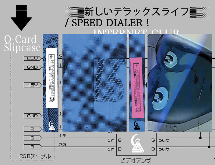 スピードラーニング　CD ガイドブック 聞き流す英語学習「スピードラーニング」｜ソースネクスト