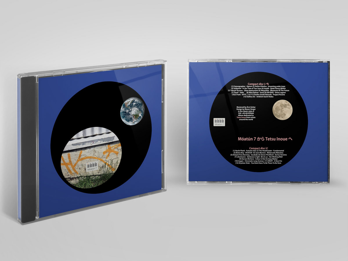 邦楽 CD Tetsu Inoue / World Receiver Ambient World Receiver | Tetsu Inoue | Infraction