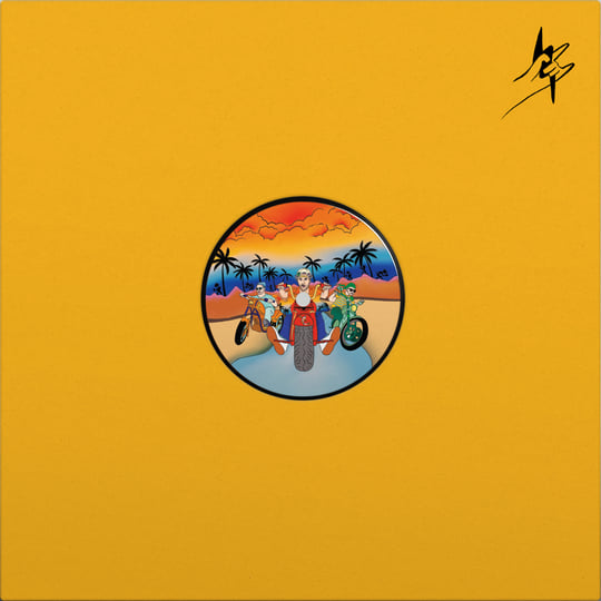 School of Rock [003] | Old School Rider | Jigit