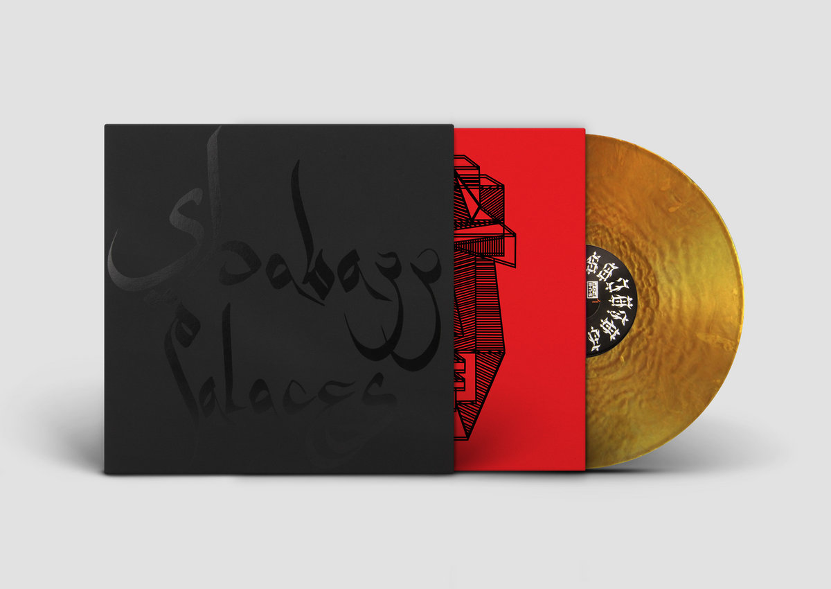 (CD)Shabazz Palaces／Shabazz Palaces Shabazz Palaces: The Don of Diamond Dreams Album Review