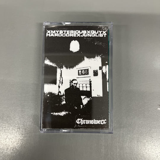 ミュージシャン DUG REVENGE hardcore breakout NYHC Mysterious Guy Hardcore Junglist | Chronowerx | No Holiday