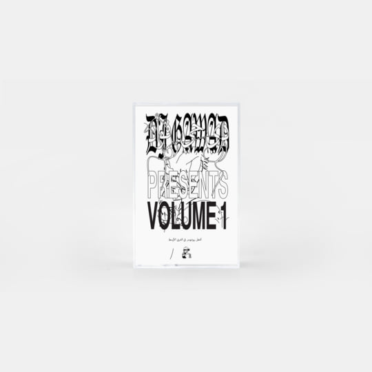 DJ GAWAD Presents: VOLUME 1 | DJ GAWAD | Drowned By Locals