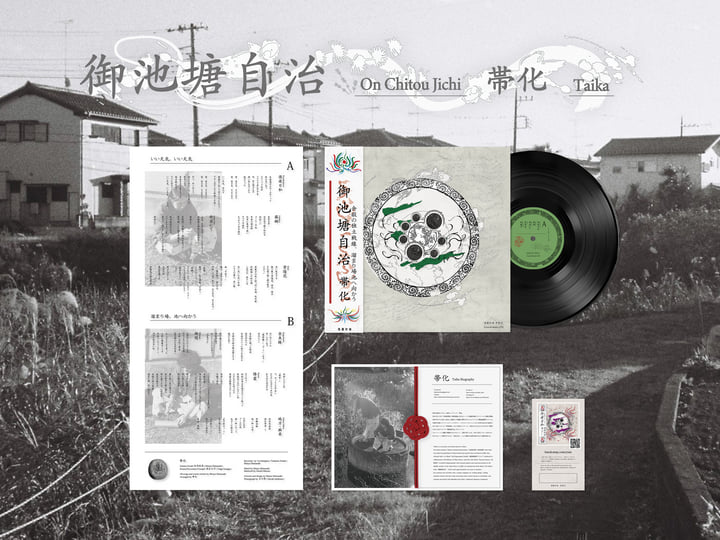 廓言葉の研究　1964年初版 廓言葉の研究 (1964年) |本 | 通販 | Amazon
