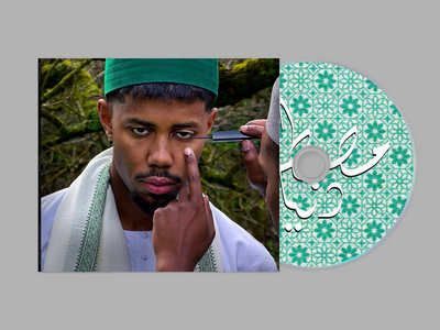 Merch | Mustafa The Poet