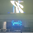 SKR by Special-k music thumbnail