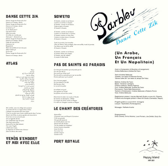 【レア】Parbleu / Danse Cette Zik '20オリジナル盤 Danse Cette Zik | Parbleu
