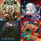 失楽園（Paradise Lost） | Sennzai