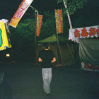 ___2peace thumbnail