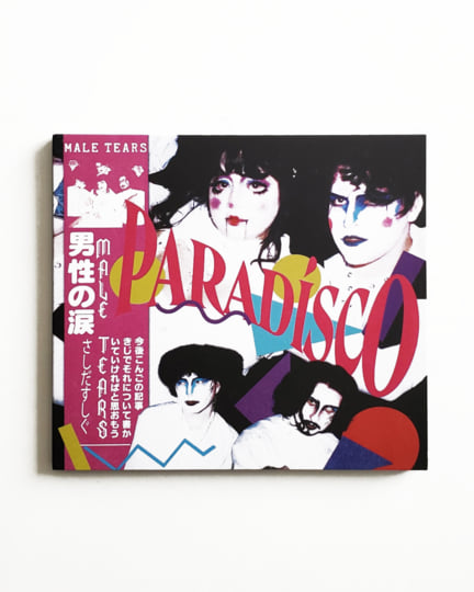Paradísco | MALE TEARS | AVANT! Records