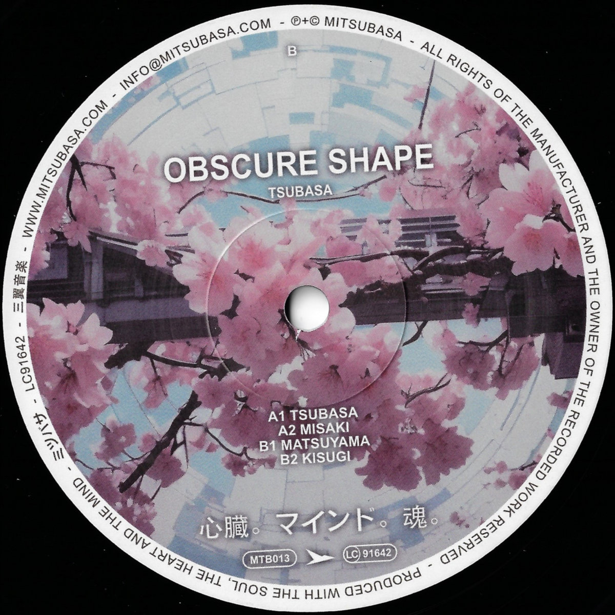 tsubasa Tsubasa EP (MTB013) | Obscure Shape | Mitsubasa