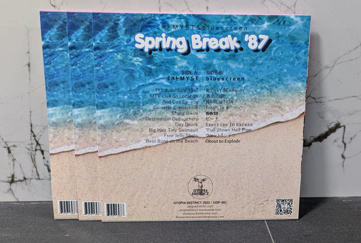Spring Break '87 | ミスト M Y S T & b l u e s c r e e n | Utopia