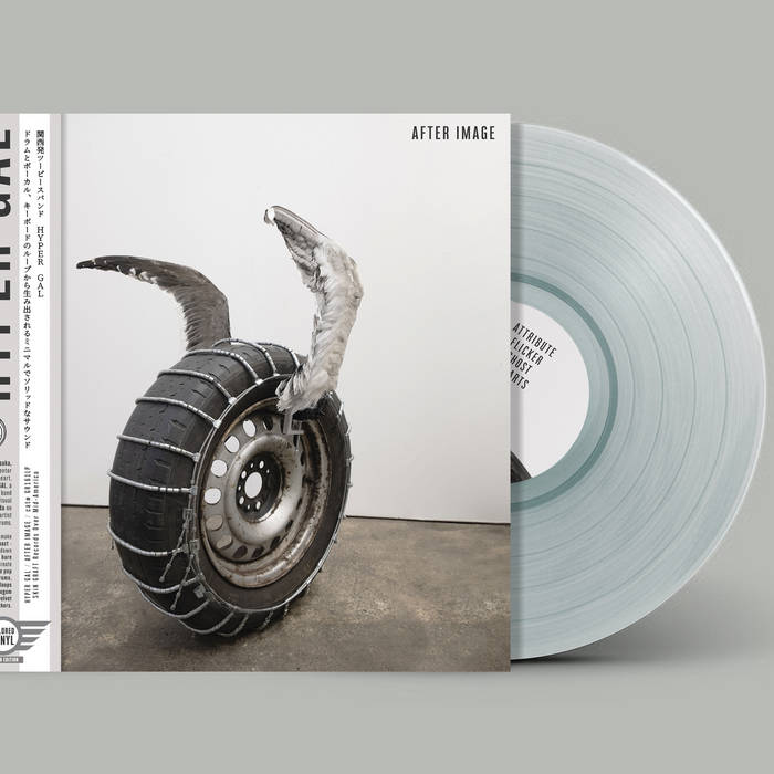 Album art