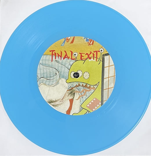 Split 7