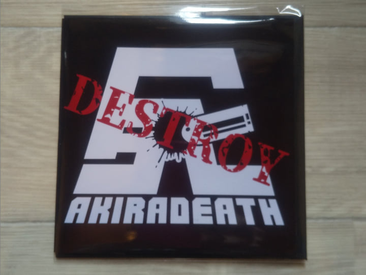 Destroy | AKIRADEATH | Fujimi Industry Records