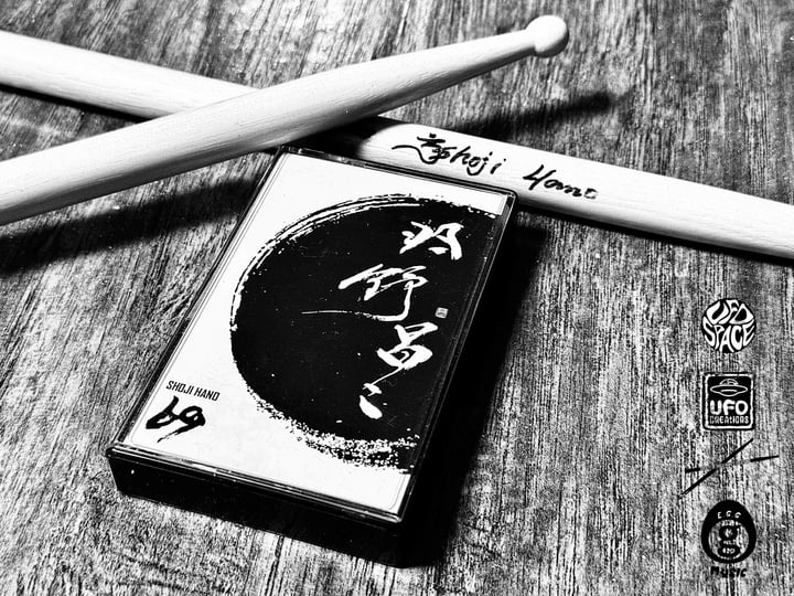 69 | Shoji Hano 羽野昌二 | UFO CREAtions