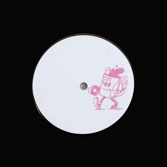 DimSum, Retromigration / Stars in Your Eyes DimSum, Retromigration / Stars in Your Eyes