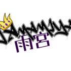 DJAmamiya thumbnail