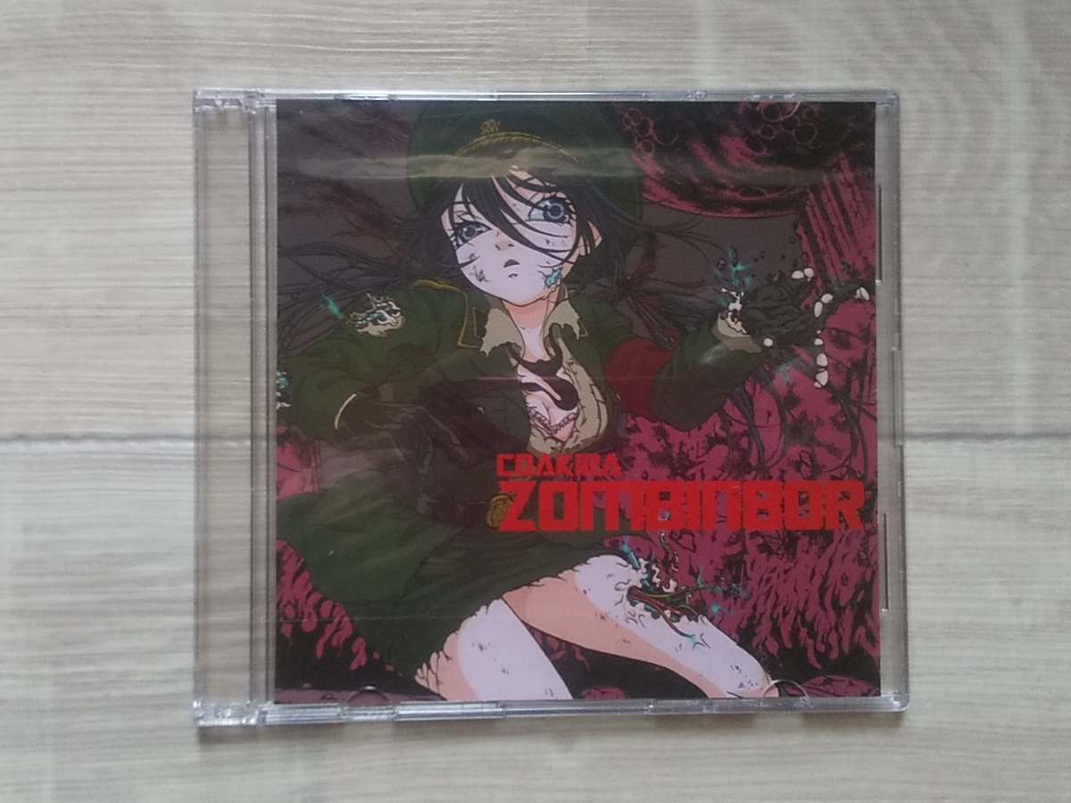 ZombiN8or | Coakira | Fujimi Industry Records
