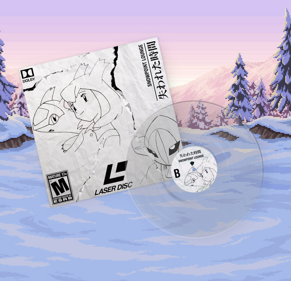 邦楽 KM EVERYTHING INSIDE LP EVERYTHING INSIDE (2枚組アナログレコード) : KM | HMV&BOOKS online