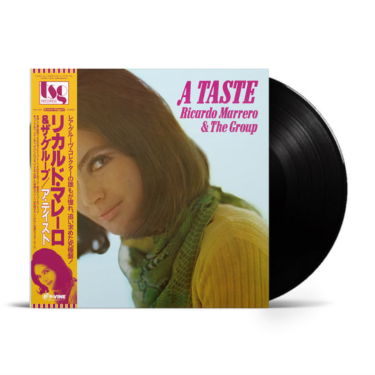 A Taste | RICARDO MARRERO & THE GROUP | P-VINE RECORDS