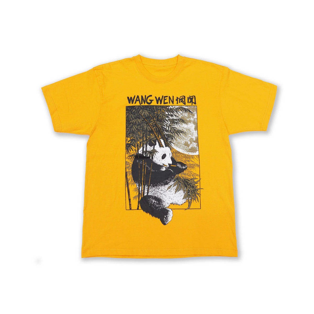 WangWen X ERROR!DESIGN Panda T-Shirt | Wang Wen 惘闻