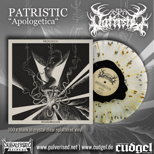 ブレスオブファイア 限定盤 Clear Vinyl LP アナログ Apologetica | Patristic | Pulverised Records