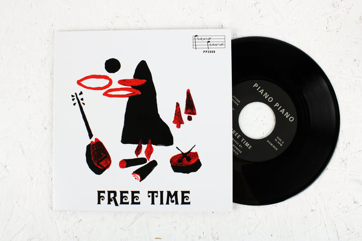 Free Time | Sven Wunder & Drumetrics | Sven Wunder