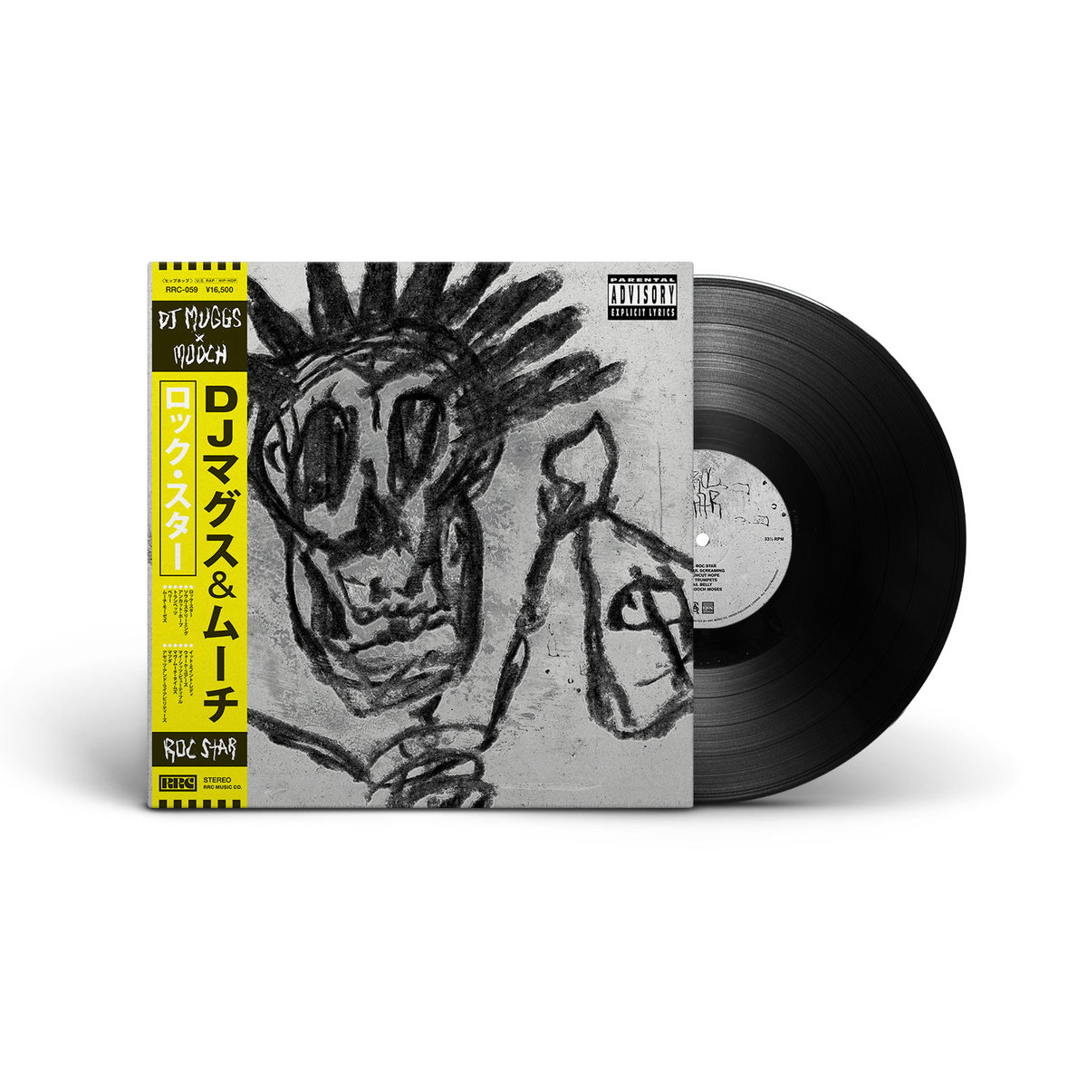 洋楽 DJ MUGGS x MOOCH ROC STAR CD DJ Muggs x Mooch – Roc Star – CD (Album), 2024 [r30664642