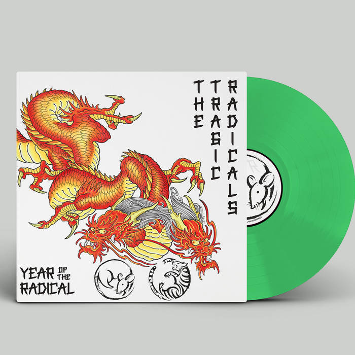 Album art