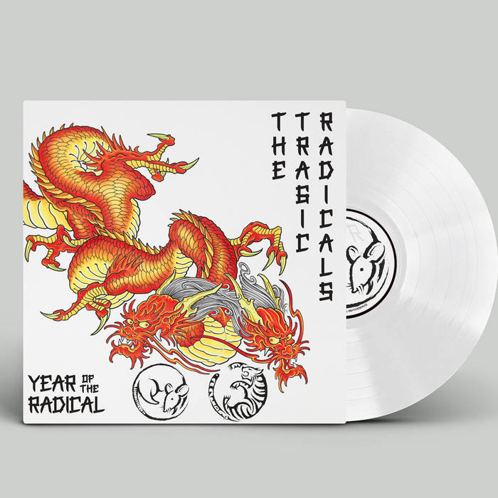 Album art