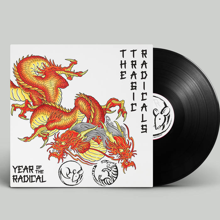 Album art