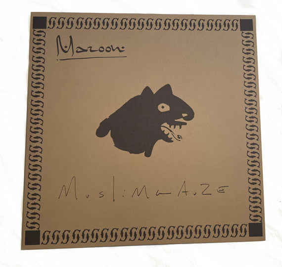 Muslimgauze – Maroon ムスリムガーゼ [ 限定版 CD ] Maroon | Muslimgauze