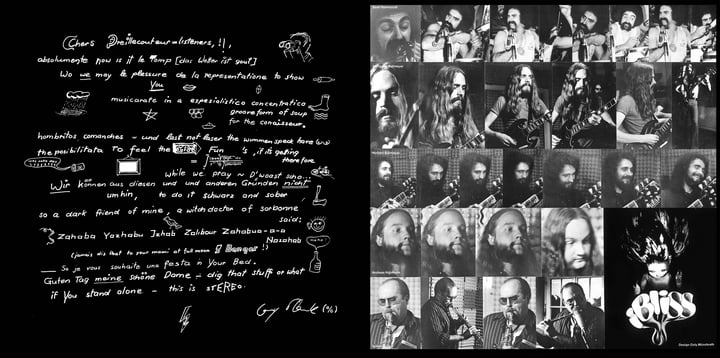 Supernova | Ibliss | Wah Wah Records Supersonic Sounds