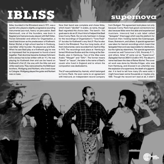 今話題のアイテムを Wah | Ibliss | Supernova Wah Sounds Supersonic Records その他