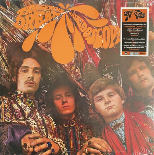 邦楽 Eternal Memorial Album / KALEIDOSCOPE Tangerine Dream | KALEIDOSCOPE | State Records
