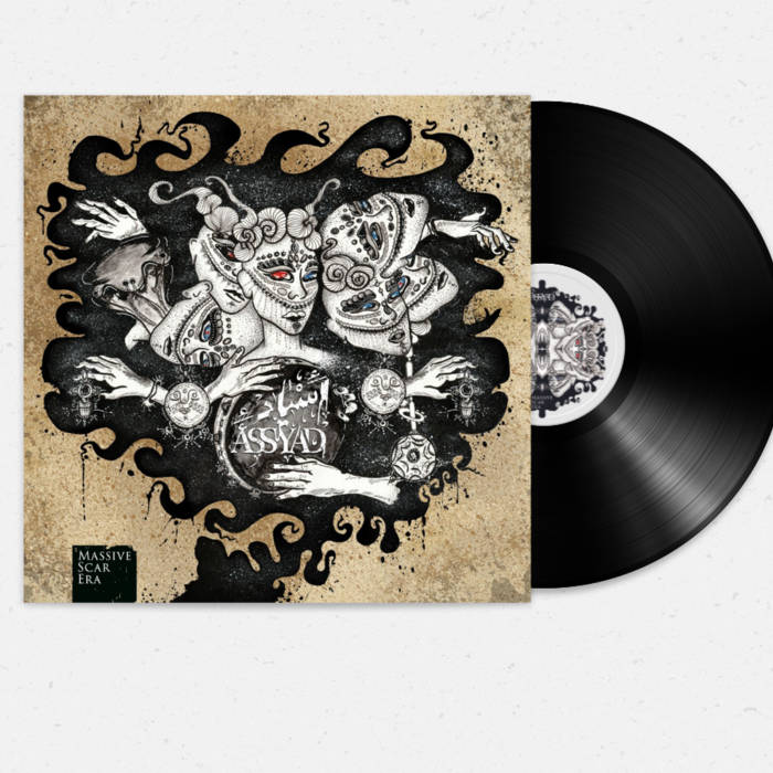 Album art