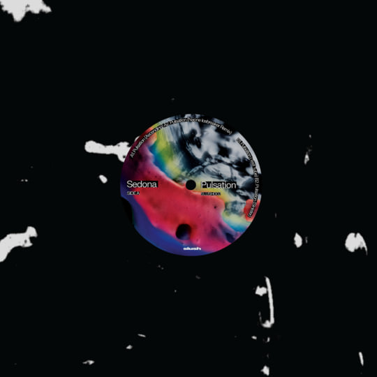 POURING ART タイトル \